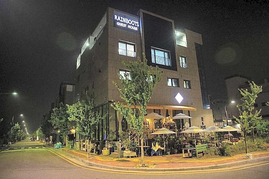Incheon Airport Guesthouse Rainboots Hotel
