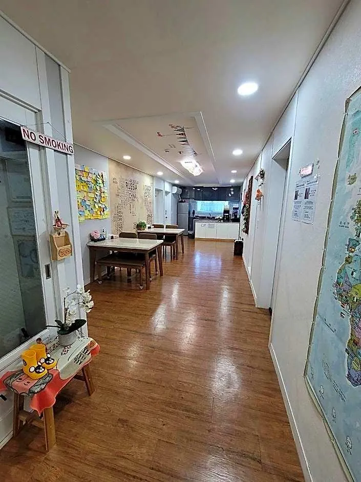 Incheon Airport Guesthouse Rainboots 2*,