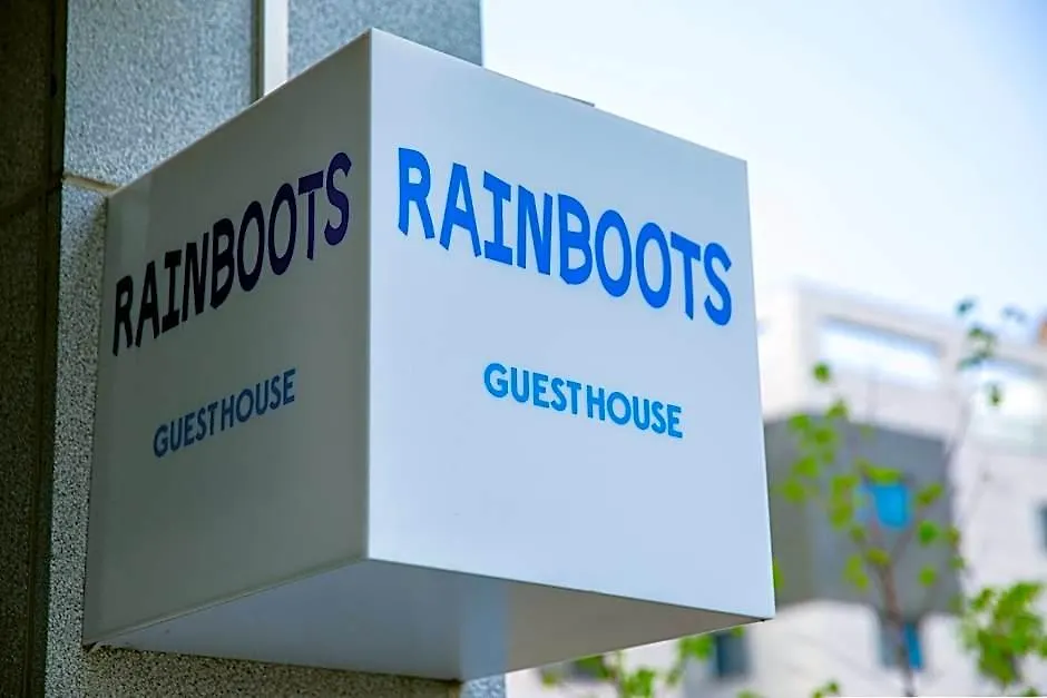 Incheon Airport Guesthouse Rainboots South Korea