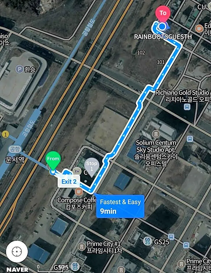 Incheon Airport Guesthouse Rainboots 2*,  South Korea