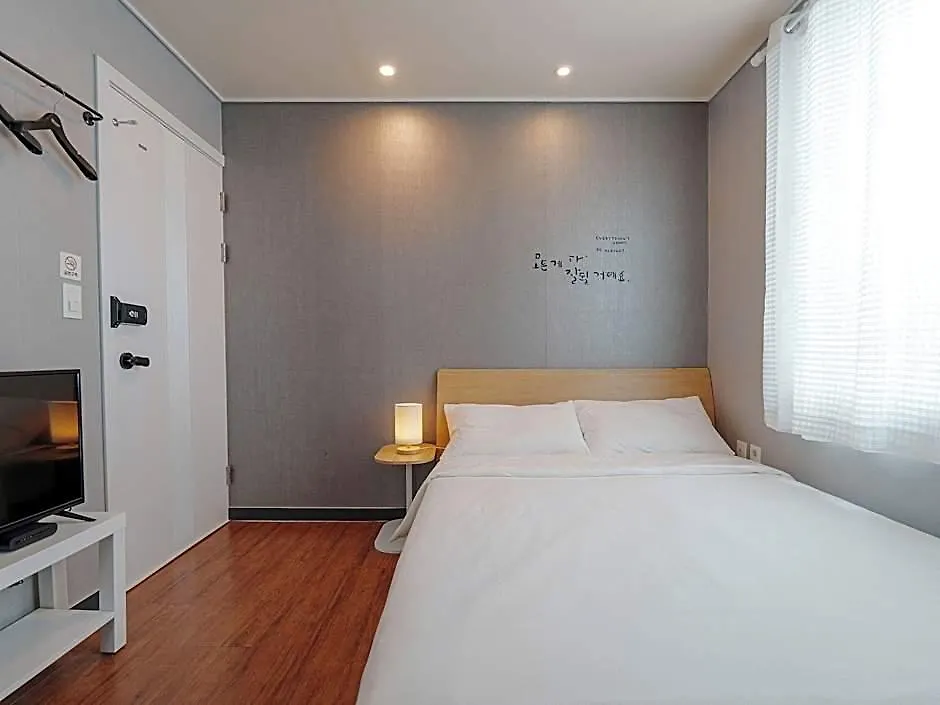 Incheon Airport Guesthouse Rainboots Hotel