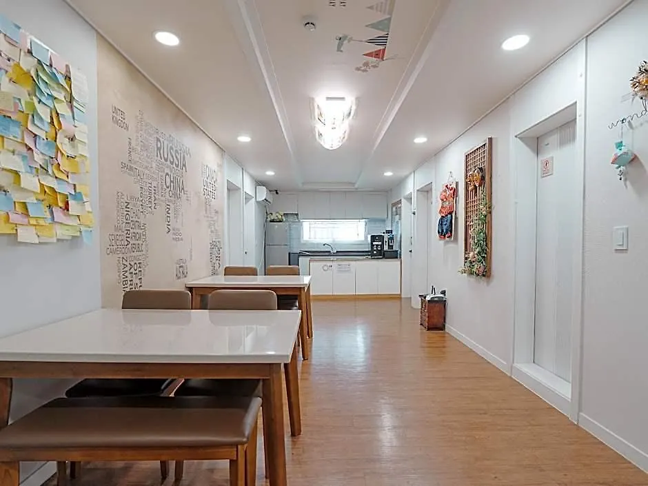 Incheon Airport Guesthouse Rainboots Guest house